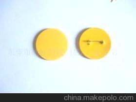 胸針 PVC產品與服裝輔料 東莞市迪標塑膠制品廠(營銷部)的完整指南