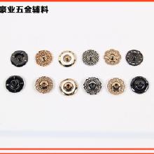 服裝輔料市場全覽 鈕扣等服裝輔料的采購、批發(fā)與廠家選擇指南